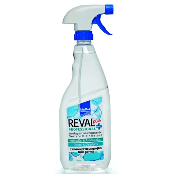 Reval Plus Professional